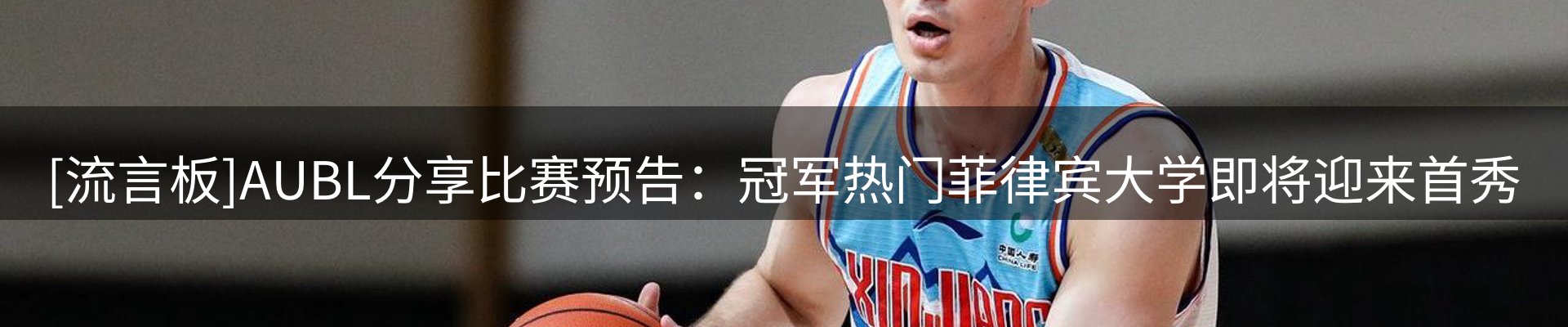 最新资讯